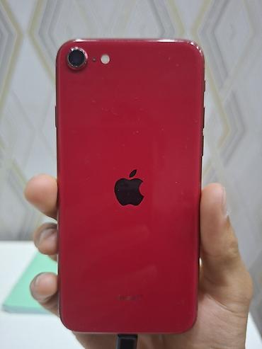 айфон se цена бу: IPhone SE 2020, Б/у, 64 ГБ, Красный, 77 % — 1