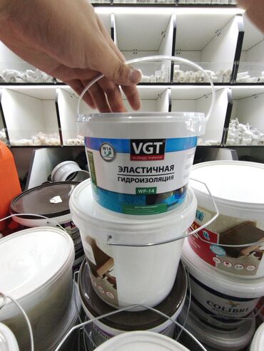 продаю шпаклёвка: Эластичная гидроизоляция VGT в белой пластиковой банке с ручкой