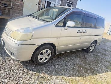 аварийная авто машина: Nissan Serena: 2002 г., Автомат, Газ, Минивэн — 3