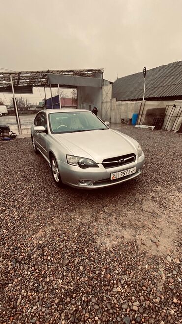 субару легасси бл5: Subaru Legacy: 2004 г., 2 л, Автомат, Бензин, Седан