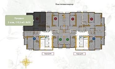 свобода: 3 комнаты, 115 м², Южная Магистраль Элитка, 10 этаж, ПСО (под самоотделку) — 4
