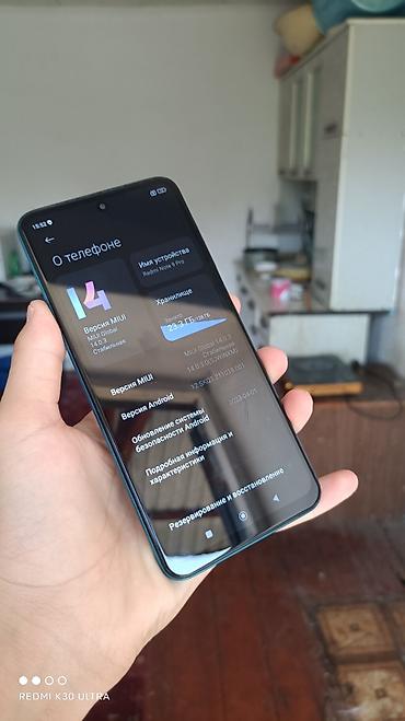 redmi note 11 pro max цена в бишкеке: Redmi not 9 pro Почти идеально состояние все работает отлично без — 8