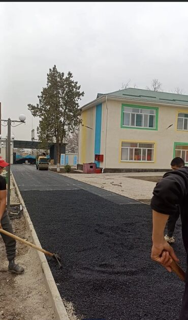 я ищу работу разнорабочий: Укладка асфальта Гарантия, Бесплатная консультация, Монтаж Больше 6 лет опыта