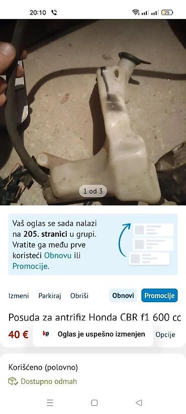 Poklopci motora: DEKLA MAGNETA HONDA CBR F1 600 POSUDA ZA ANTIFRIZ | Original cena — 3