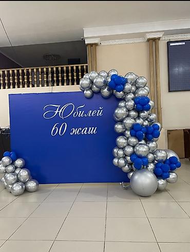 пуфики аренда: Арка, тушоо той, открытие магазина, бешик той, юбилей, кыз узаттуу — 5