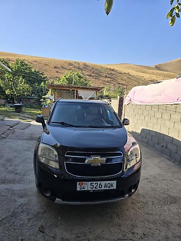 мицубиси спайс стар: Chevrolet Orlando: 2012 г., 1.8 л, Автомат, Бензин, Минивэн — 1