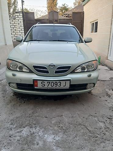 амыватель: Nissan Primera: 2001 г., 2 л, Автомат, Бензин, Универсал — 1