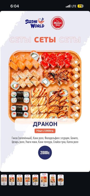 ВАЗ (ЛАДА): ВАЗ (ЛАДА) 21099: 2003 г., 1.5 л, Механика, Бензин, Седан — 17