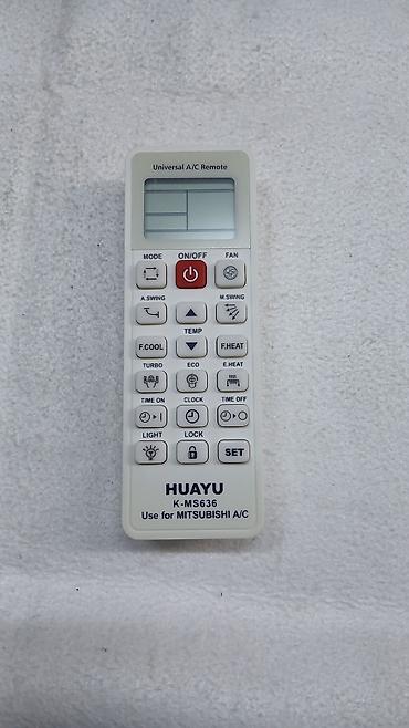 Pultlar: Yeni Pult Ünvandan götürmə — 12