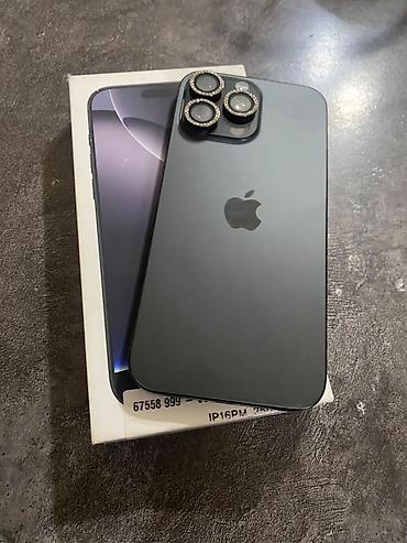 iph: IPhone 16 Pro Max, Б/у, 256 ГБ, Черный, Коробка — 6