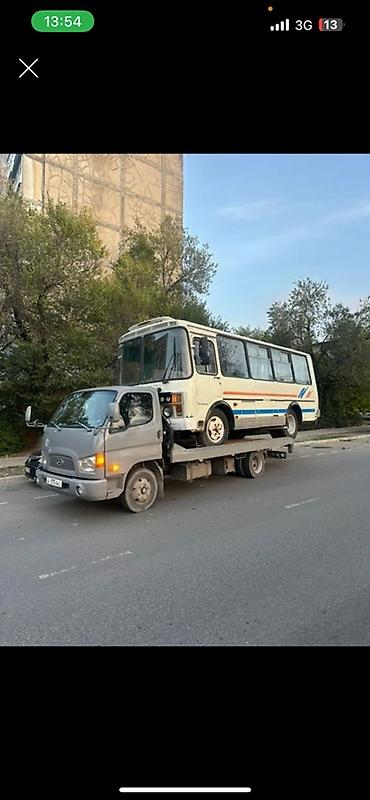 С лебедкой