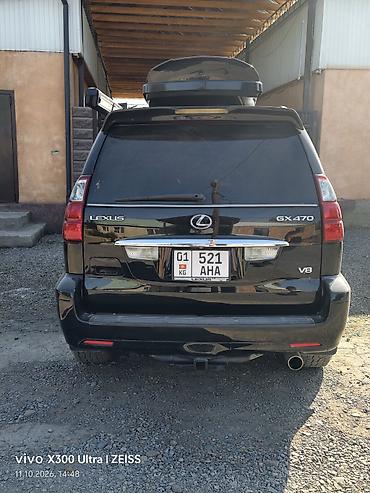 Lexus: Lexus GX: 2005 г., Бензин, Внедорожник — 4