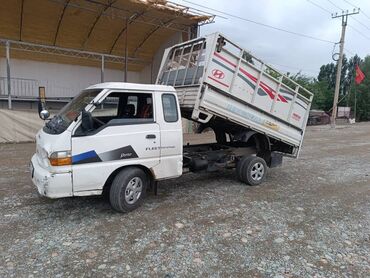 прием макулатур: Вывоз мусора вывоз мусора вывоз мусора вывоз мусора вывоз мусора вывоз