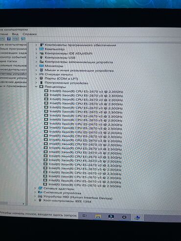 Настольные ПК и рабочие станции: Компьютер, ядер - 12, ОЗУ 16 ГБ, Игровой, Новый, Intel Xeon, NVMe at lalafo.kg — 11 Настольные ПК и рабочие станции: Компьютер, ядер - 12, ОЗУ 16 ГБ, Игровой, Новый, Intel Xeon, NVMe — 11