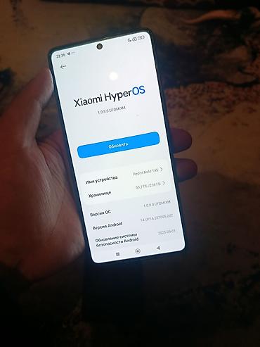 Уюлдук телефондор жана аксессуарлар: Смартфон Xiaomi Redmi Note 14S 5G Основные характеристики: - Память — 4