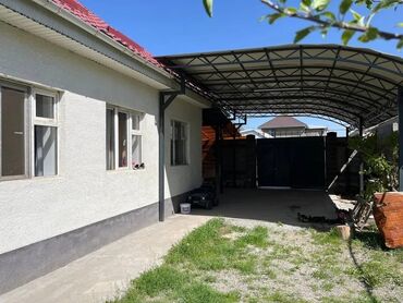 дома на ипотеку: Үй, 100 кв. м, 4 бөлмө, Риелтор, Евро оңдоо