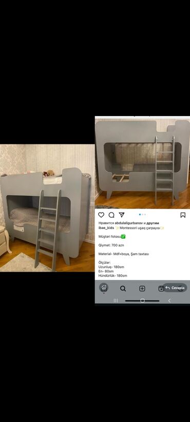 İkimərtəbəli uşaq çarpayıları: Oğlan və qız üçün, İşlənmiş, Çarpayı, Matras ilə