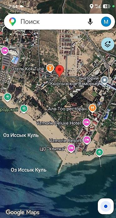 участа: 4 соток, Для бизнеса, Красная книга — 1