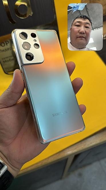 redmi note 7: Samsung Galaxy S21 Ultra 5G, Б/у, 256 ГБ, 1 SIM — 4