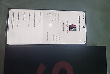 nokia e52: Samsung Galaxy S22 Ultra, Б/у, 512 ГБ, 1 SIM — 3