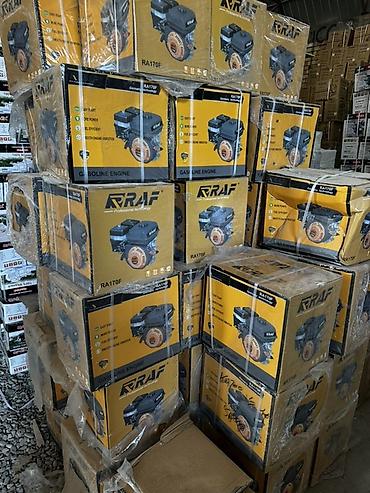 Бензиновый двигатель KRAF RA170F - Серия: RA170F (German technology)