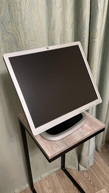 Мониторы: Монитор HP Compaq LA1956x 19" - Диагональ: 19 дюймов, формат 5:4 - — 3