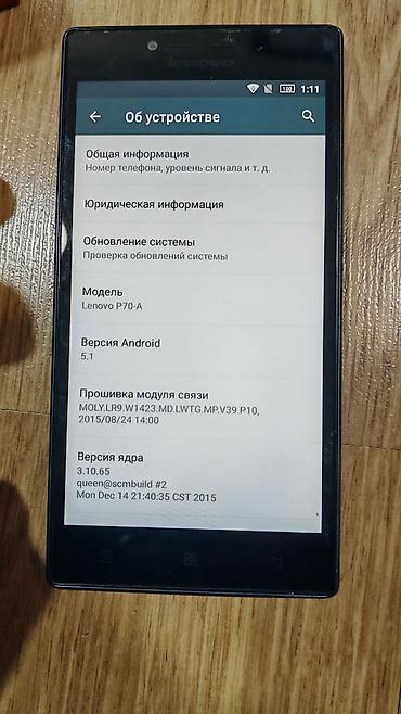 caterpillar telefon: Lenovo P70, 16 GB, rəng - Qara, Sensor, İki sim kartlı — 10