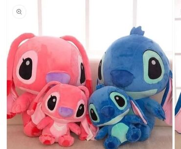 dexy co kucice za decu: Stitch plisani stitch od 1m imamo ih u sledecim dimenzijama: 35cm-