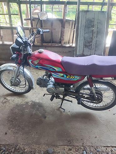 70 сом: Honda CD70 — легкий и экономичный мотоцикл для города и проселочных — 1