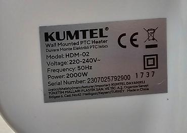 kumtel radiator: Elektrikli qızdırıcı Kumtel Model: HDM-02 Voltage 220-240V-50Hz Max — 6