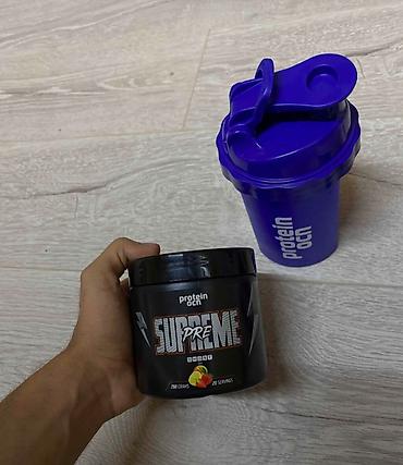 idman qantel: 🚀 Proteinocean Pre-Workout Supreme – 300 q Məşqə həvəssiz olanda belə — 1