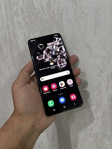 Samsung: Samsung Galaxy S20 Ultra, Б/у, 128 ГБ, цвет - Черный, 2 SIM — 5