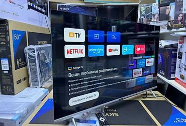 google: Срочная акция Телевизор skyworth android 43E55G обладает 43-дюймовым — 2