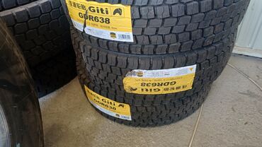 Шины: Шины Giti GTL919 размером 385/55R19.5 18PR предназначены для — 141