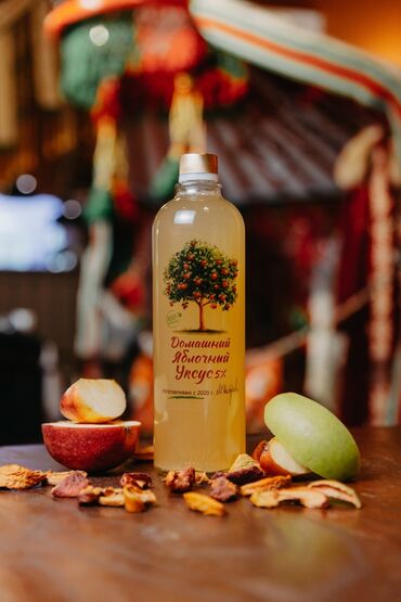 проросшая пшеница купить: 🍎 натуральный яблочный уксус на уксусной матке! Нефильтрованный