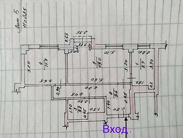 Продажа квартир: 2 комнаты, 54 м², ул. Ажыбек Баатыр 5 этаж — 13