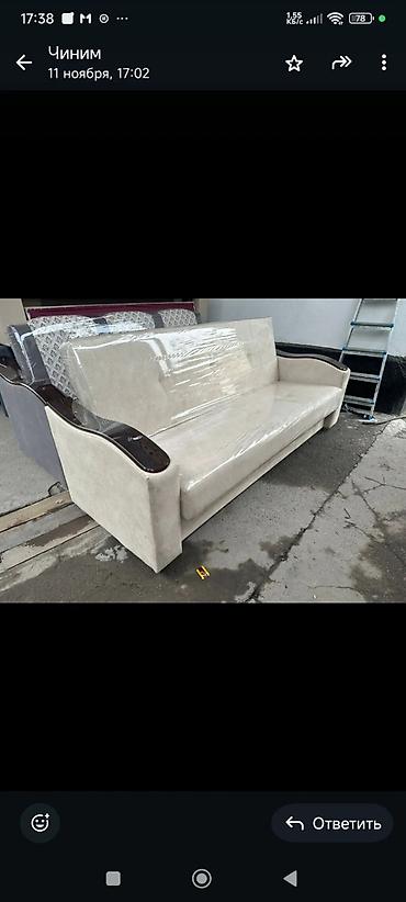 Прямые диваны: Прямой диван, Новый — 2