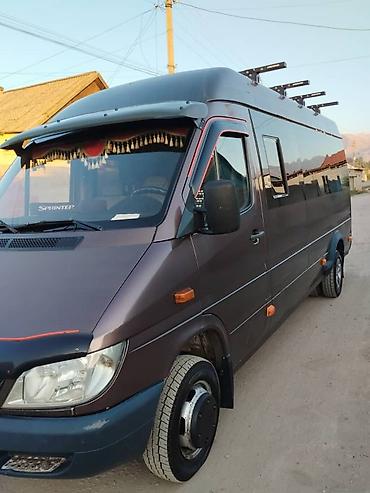 Другие автозапчасти: Автобагажники на Спринтер Рекс.Металл Россия,Усиленные для — 14