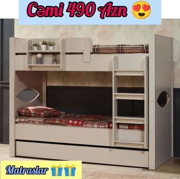 İkimərtəbəli uşaq çarpayıları: Oğlan və qız üçün, Yeni, Çarpayı, Matras ilə, Siyirməli, Laminat — 18