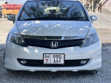 болонный ключ: Honda Airwave: 2005 г., 1.5 л, Вариатор, Бензин, Универсал