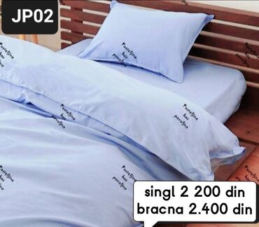 Posteljina: Bračna, Pamuk, bоја - Šareno, Domaće — 4