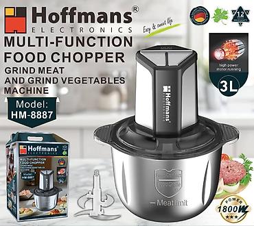 мекер чоп: 🔥 Электрический чоппер Hoffmans HM-8887 | 3 литра | 1800 Вт | Мощный — 1