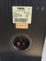 Musiqi mərkəzləri: HARMAN KARDON SƏSGÜCLƏNDIRICI YAMAHA KALONKALAR -da lalafo.az — 18 Musiqi mərkəzləri: HARMAN KARDON SƏSGÜCLƏNDIRICI YAMAHA KALONKALAR — 18