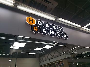 Изготовление рекламных конструкций: | Вывески, Лайтбоксы, Таблички, | Монтаж, Демонтаж, Разработка дизайна — 3