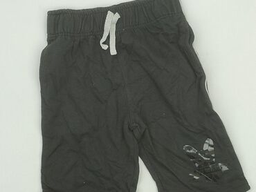 spodenki kąpielowe nike: Shorts, 9 years, 128/134, condition - Very good