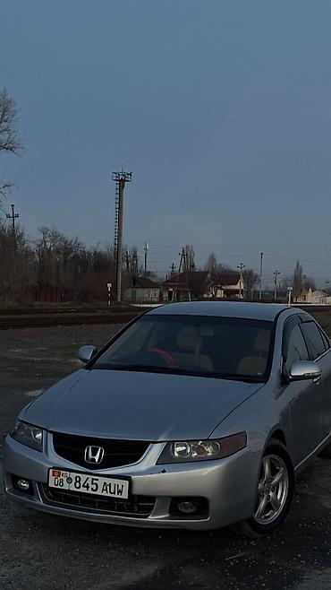 Honda: Honda Accord: 2004 г., 2 л, Автомат, Бензин, Седан — 2