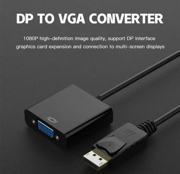 аукс адаптер: Адаптер DisplayPort-VGA 1080p DP папа-VGA