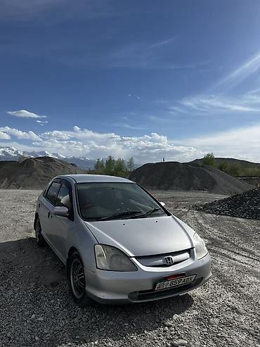 лобовое стекло на хонду цивик: Honda Civic: 2002 г., 1.5 л, Автомат, Бензин, Хэтчбэк — 3