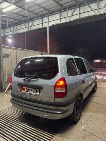 радиатор опель фронтера б: Opel Zafira: 2001 г., 1.8 л, Автомат, Бензин, Минивэн