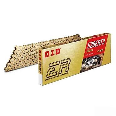 akcija ventilatora: D.I.D 520ERT3 ER Exclusive Racing lanac za motocikle - Tip: 520 lanac — 2